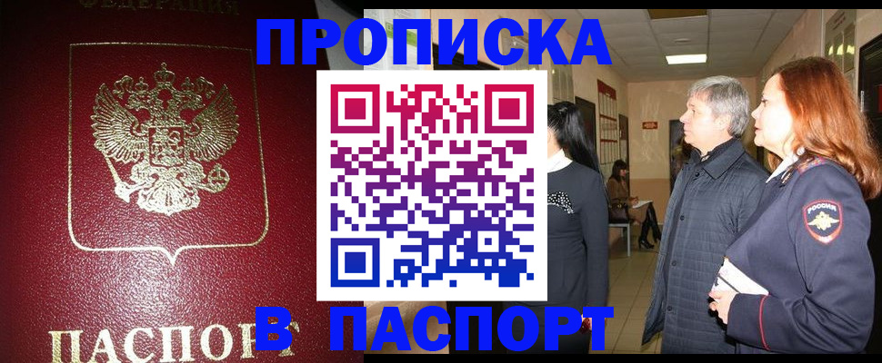 форма 3 в Киреевске